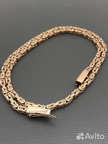 Золотая цепь Золотая цепь