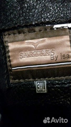 Дубленка мужская зимняя Дубленка мужская зимняя