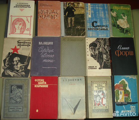 Язычники крещёной Руси.Белый Бим. Женька наоборот