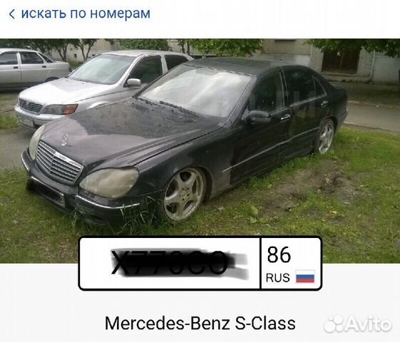 Mercedes-Benz s320 w220 long в полный разбор Mercedes-Benz s320 w220 long в полный разбор