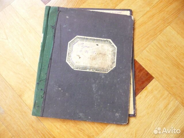 Обложка от копиров.книги.1871г. спб Обложка от копиров.книги.1871г. спб