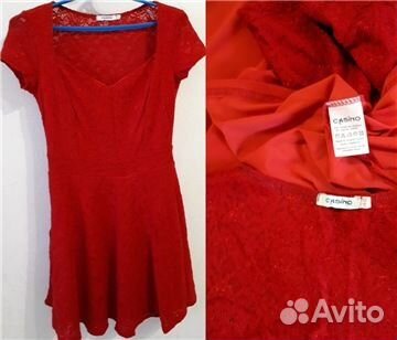 Платье Платье