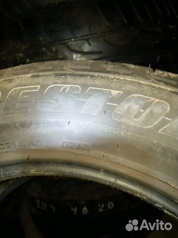 Bridgestone gueler H/P sport 255 / 55 R19