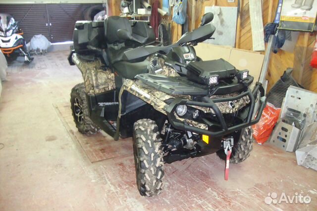 Квадроцикл BRP Can-Am Outlander 650