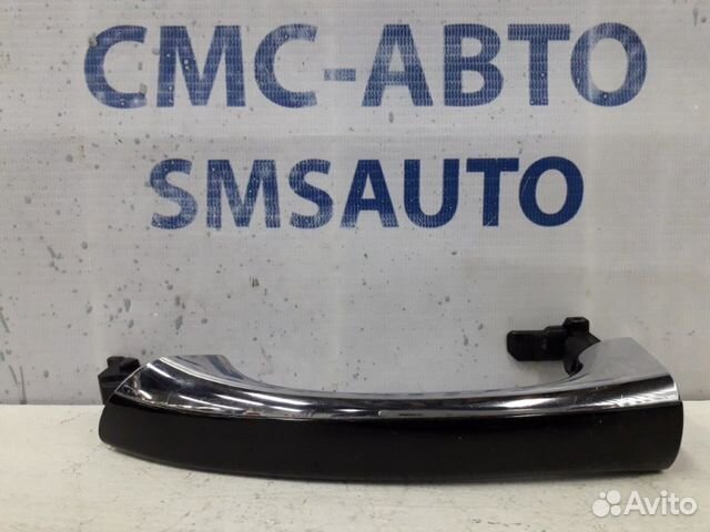 Ручка двери наружная передняя правая Mercedes