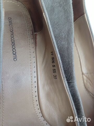 Туфли Corso Como 39 р