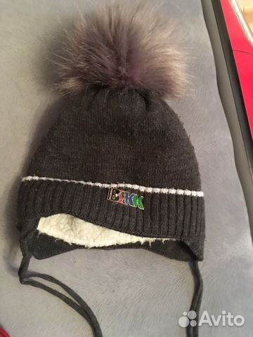 Зимняя шапка Зимняя шапка