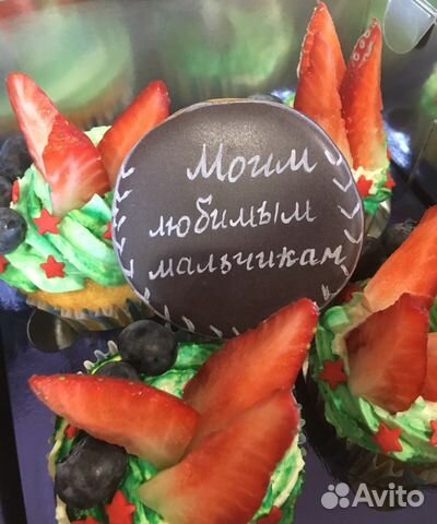 Зефир и капкейки