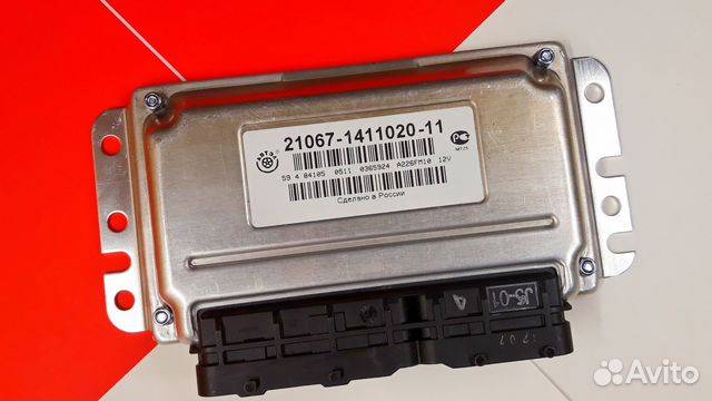 Эбу Мозг на Ваз Январь 7.2 21067-1411020-11 онлайн
