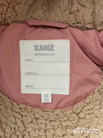 Комбинезон для девочки Kanz