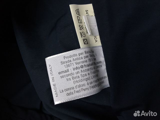 Куртка ветровка Fred Perry новая Куртка ветровка Fred Perry новая