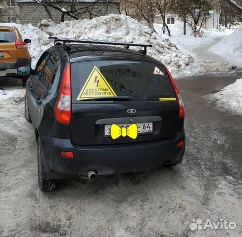 Электрик. Мастер на час. Электромонтажные работы