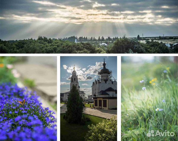 Фотограф Фотограф