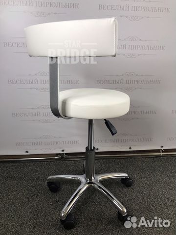 Стул мастера Стул мастера