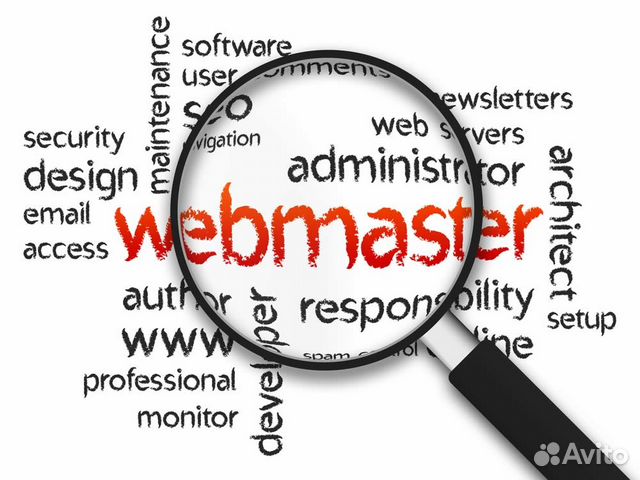 Web-мастер, администратор, редактор сайта Web-мастер, администратор, редактор сайта