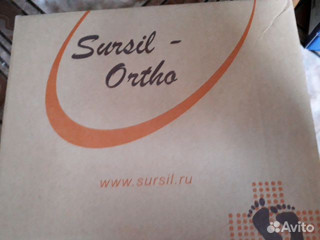 Ботинки ортопедические sursil-ortha Ботинки ортопедические sursil-ortha