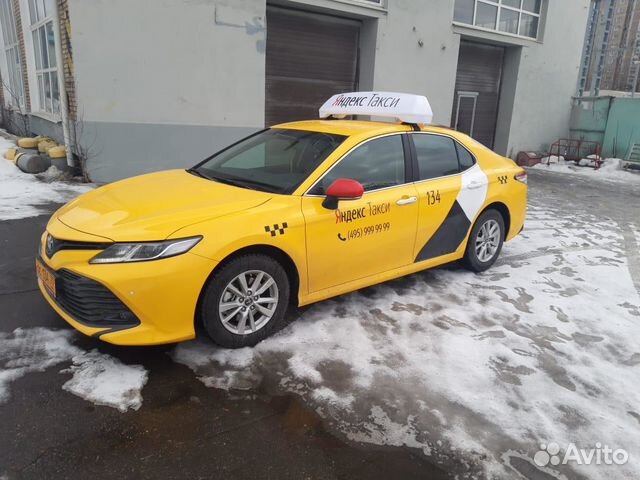 Toyota Camry Taxi