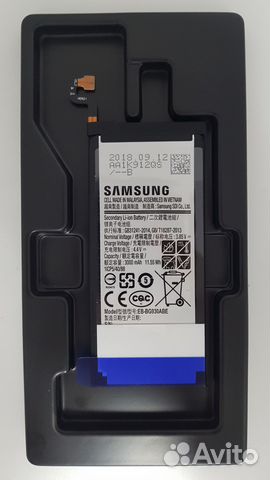 Оригинальная аккумуляторная батарея SAMSUNG
