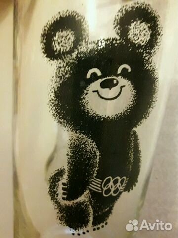 Кружка пивная с ручкой Олимпиада-80 Кружка пивная с ручкой Олимпиада-80