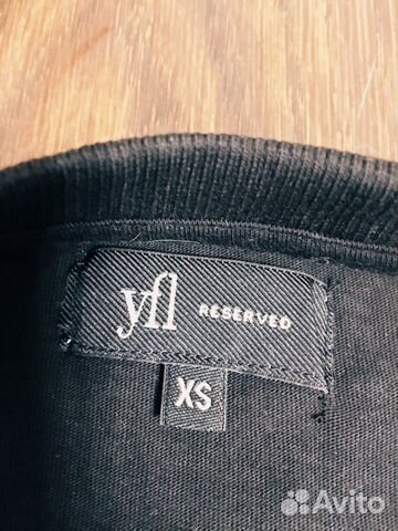 Кофта Reserved Кофта Reserved