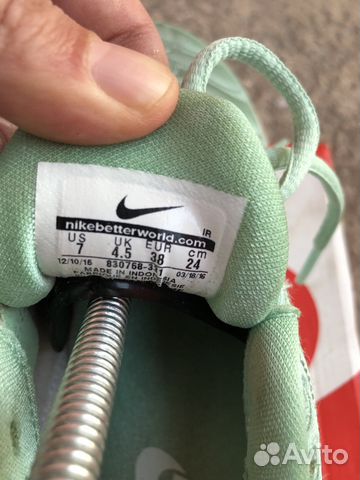 Кроссовки Nike air max tn plus se