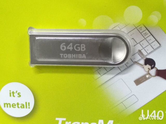 Флэшка из металла Toshiba 64GB USB2.0 Флэшка из металла Toshiba 64GB USB2.0