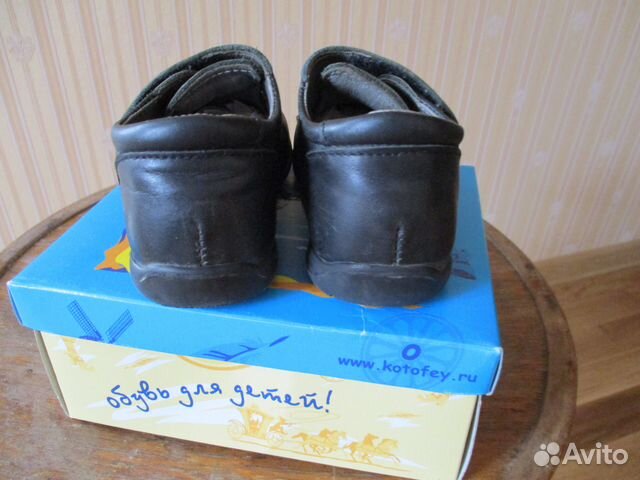 Туфли весна-лето Котофей размер 22 Туфли весна-лето Котофей размер 22