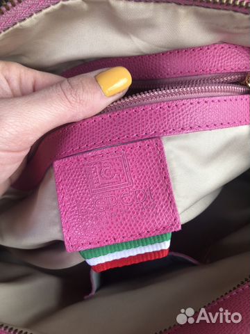 Сумка L Cradi оригинал Сумка L Cradi оригинал