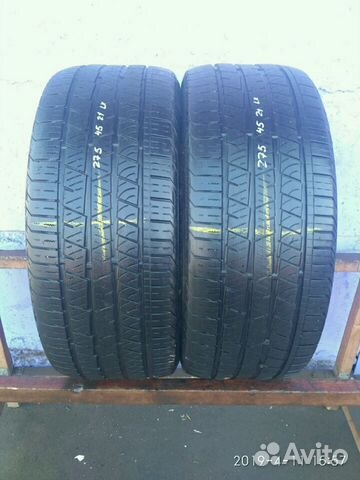 275/45 R21 ContiCrossContact LX Sport