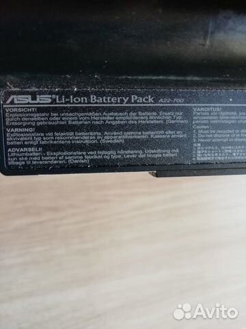 Батарея аккумуляторная для ноутбука asus EEE PC 90