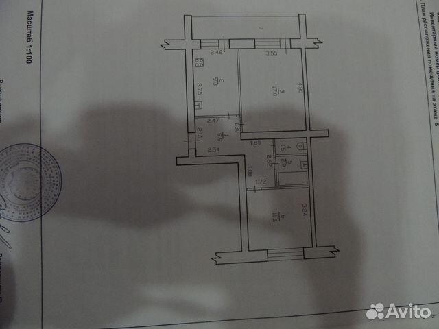 2-к квартира, 52 м², 5/5 эт.