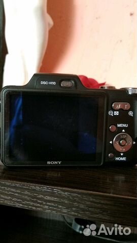 Фотоаппарат Фотоаппарат