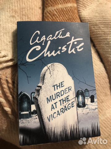 Агата Кристи Murder AT the vicarage Agatha Christi Агата Кристи Murder AT the vicarage Agatha Christi