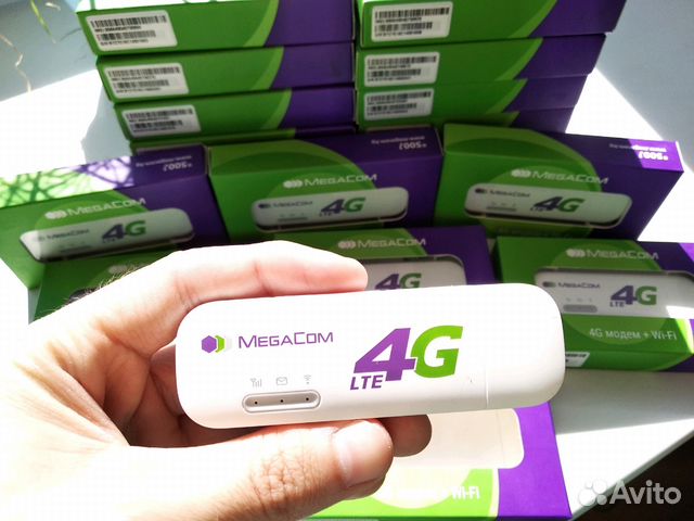 4G модемы с Wi-Fi под любого оператора