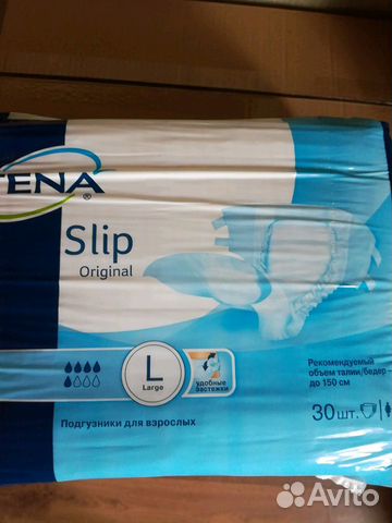 Памперсы размер L Памперсы размер L