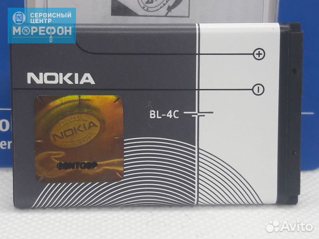 Аккумулятор Nokia BL-4C (1202/6101/X2/6300/c2-05) Аккумулятор Nokia BL-4C (1202/6101/X2/6300/c2-05)