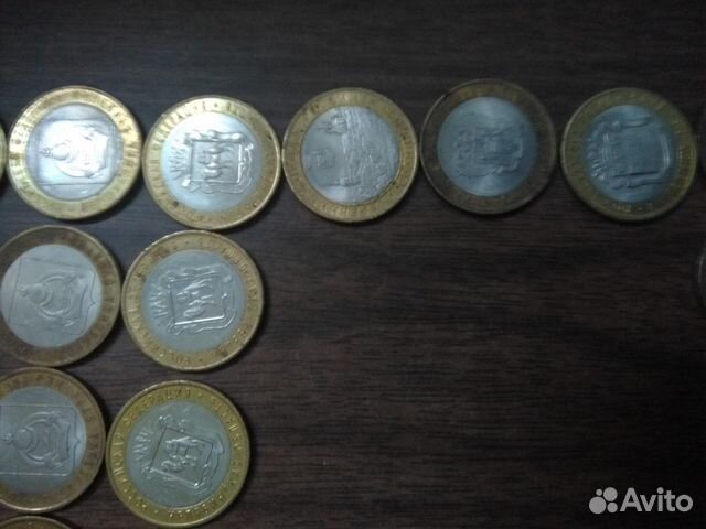 Монеты юбилейные рубли номиналом в десять Монеты юбилейные рубли номиналом в десять
