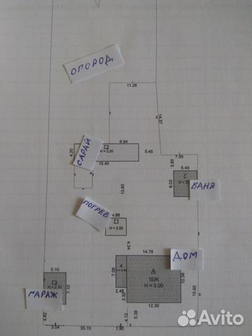 Дом 124.7 м² на участке 37 сот.