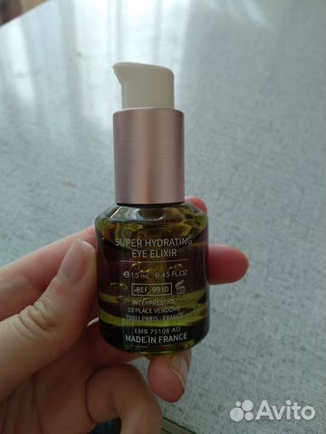 Сыворотка для контура глаз LA cure beaute антивозр