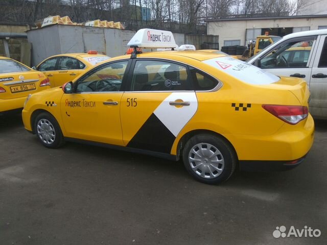 Аренда авто для такси
