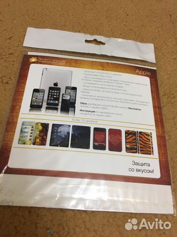 Виниловая наклейка на iPhone 5 Виниловая наклейка на iPhone 5