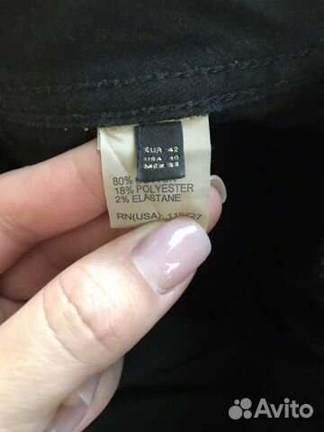 Джинсы женские Massimo Dutti р.48