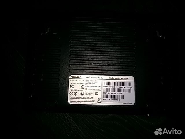 Asus WL-520GC