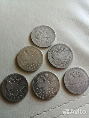 Серебряные монеты 1 рубль