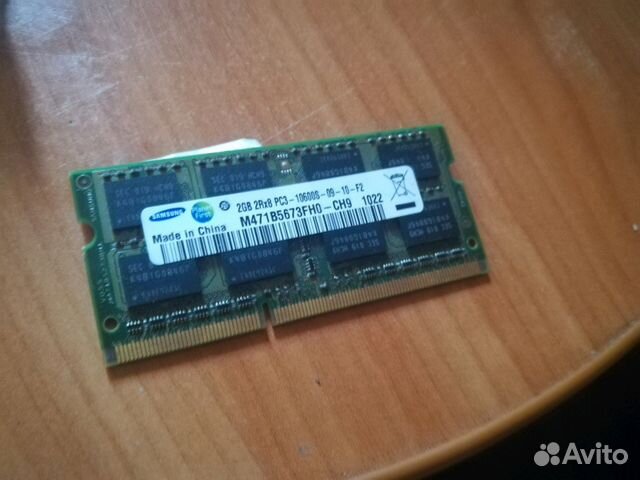 SAMSUNG sodimm ddr3 1333 MHz 2GB