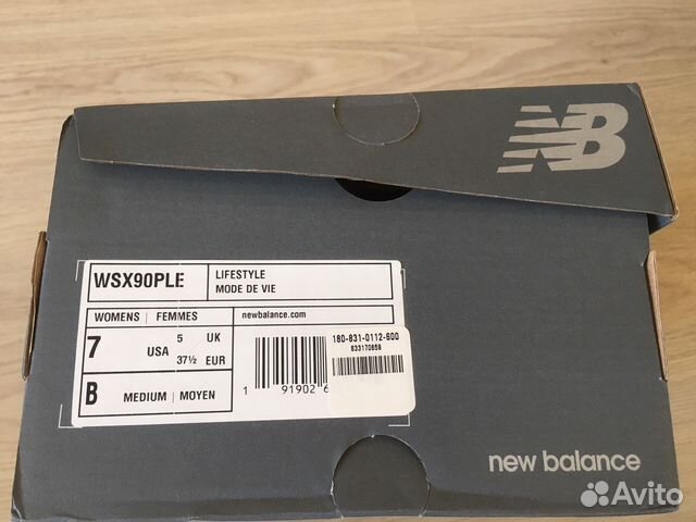 Женские Кросовки New Balance x90 Женские Кросовки New Balance x90