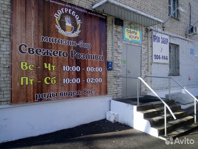 Помещение, 215 м² Помещение, 215 м²