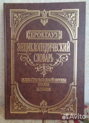 Нехудожественная литература