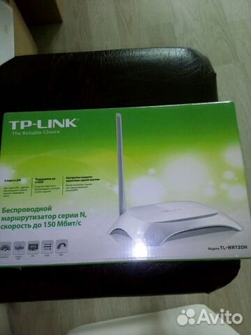 Роутер TP-link