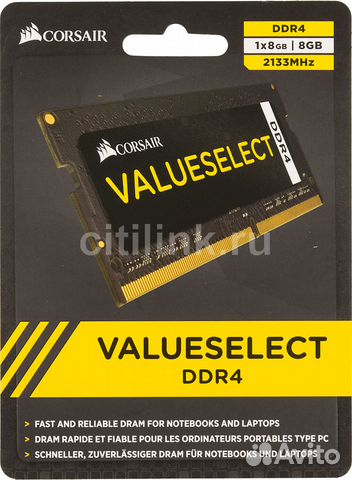 Модуль памяти corsair cmso8GX4M1A2133C15 DDR4-8Gb